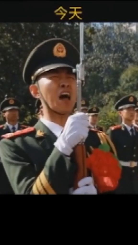第23頁