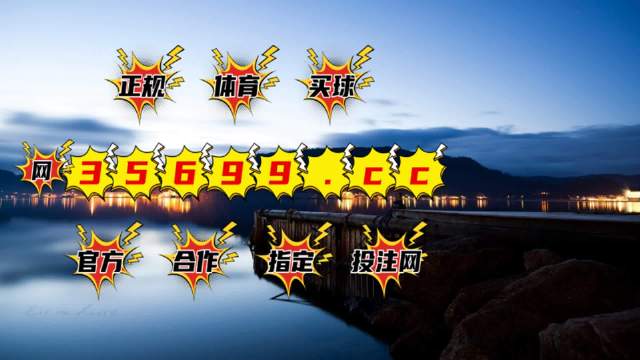澳門2025精準(zhǔn)一肖一碼，揭秘預(yù)測(cè)背后的秘密，澳門2025精準(zhǔn)預(yù)測(cè)揭秘，一肖一碼背后的秘密探究