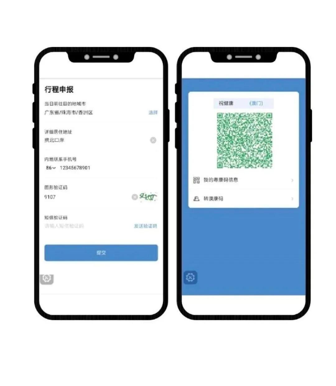 新澳門內(nèi)部十碼中特，探索與解析，新澳門內(nèi)部十碼中特，深度探索與解析