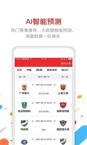 澳門六開彩開獎(jiǎng)結(jié)果2020年回顧與解析，澳門六開彩開獎(jiǎng)結(jié)果回顧與解析，聚焦2020年數(shù)據(jù)