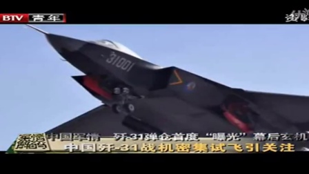 2022年軍情觀察室深度解析，全球軍事動(dòng)態(tài)與未來(lái)展望，全球軍事動(dòng)態(tài)深度解析，2022年軍情觀察與未來(lái)展望