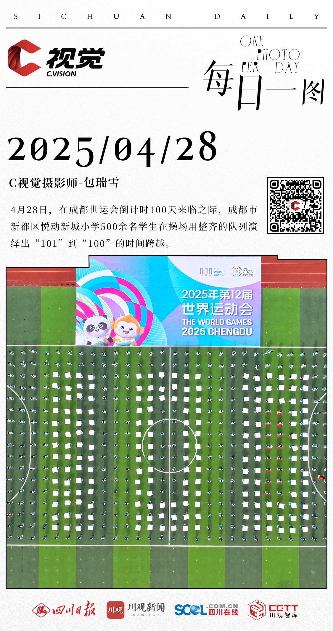一肖一碼100%準(zhǔn)確預(yù)測資料，揭秘未來命運(yùn)之輪——準(zhǔn)資料解析與預(yù)測展望（2025年），揭秘未來命運(yùn)之輪，一肖一碼精準(zhǔn)預(yù)測資料解析與預(yù)測展望（2025年）