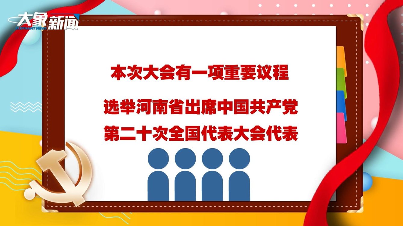 新澳門(mén)開(kāi)獎(jiǎng)結(jié)果 開(kāi)獎(jiǎng)結(jié)果