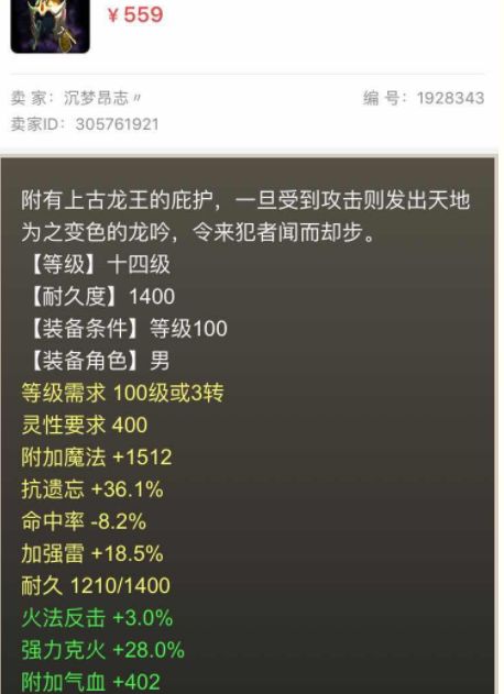 【鐵.算.盤】致力打造