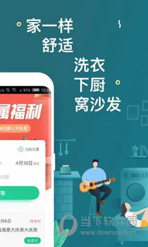 澳門天天開彩期期精準(zhǔn)，揭秘彩票預(yù)測背后的秘密，澳門彩票期期精準(zhǔn)預(yù)測揭秘，彩票背后的秘密與預(yù)測真相探索