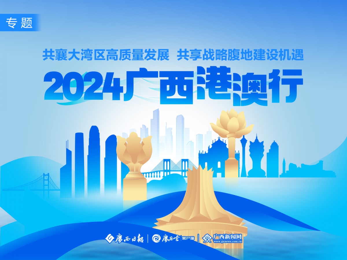 探索未來(lái)彩票奧秘，2025新澳精準(zhǔn)免費(fèi)正版097期解析，探索未來(lái)彩票奧秘，新澳精準(zhǔn)正版解析第097期預(yù)告