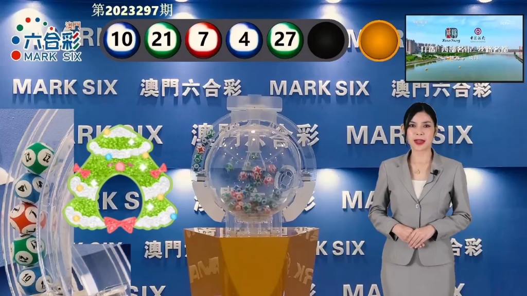 澳門六星彩天天開獎(jiǎng)結(jié)果統(tǒng)計(jì)，揭秘彩票背后的秘密，澳門六星彩開獎(jiǎng)結(jié)果統(tǒng)計(jì)揭秘，彩票背后的秘密大揭秘