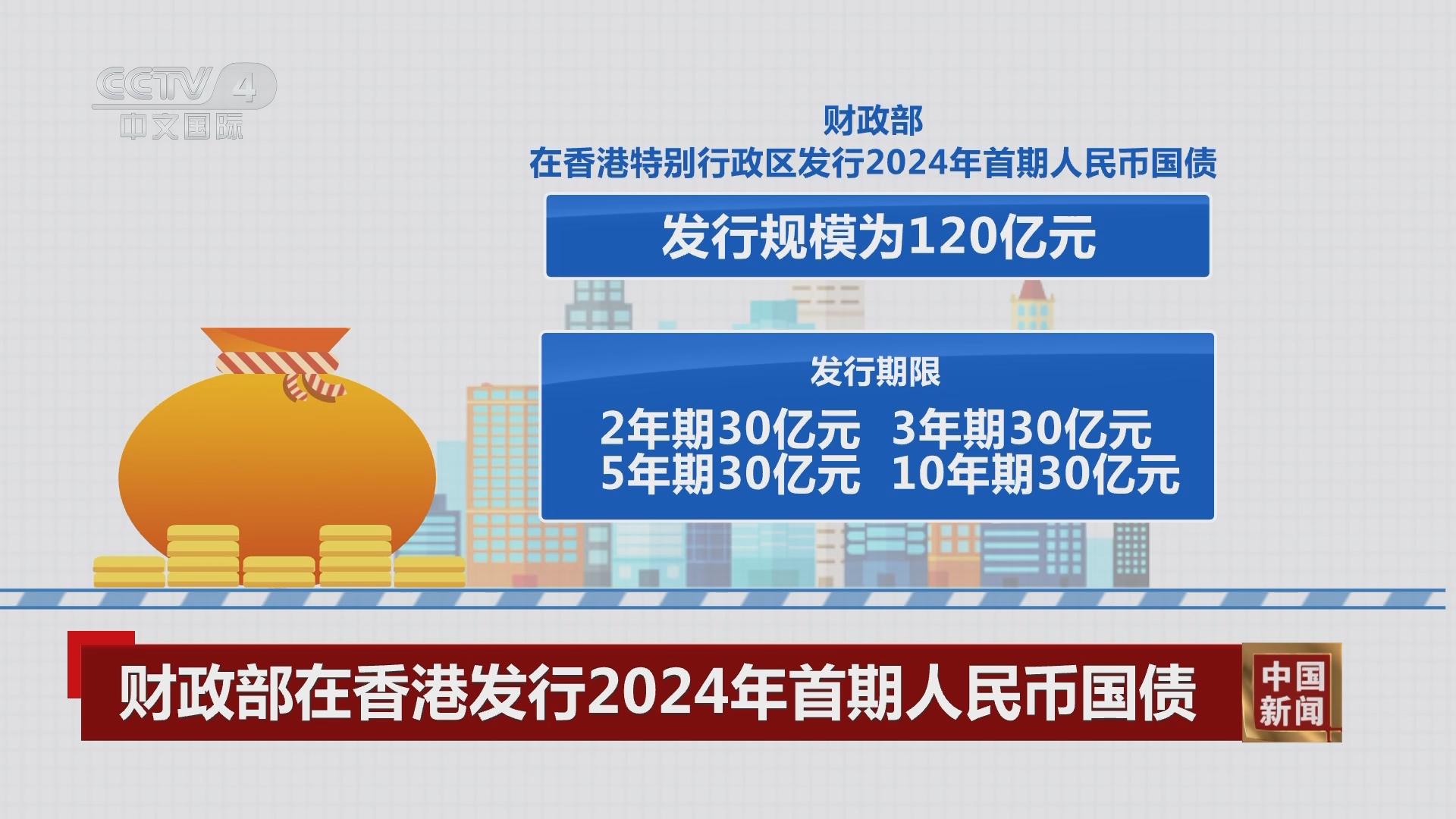 香港期期準(zhǔn)正版資料，探索與解析，香港期期準(zhǔn)正版資料深度解析與探索