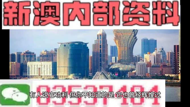 澳門今晚必開一肖一特，最精選分析與預測，澳門今晚精選生肖與特碼分析與預測