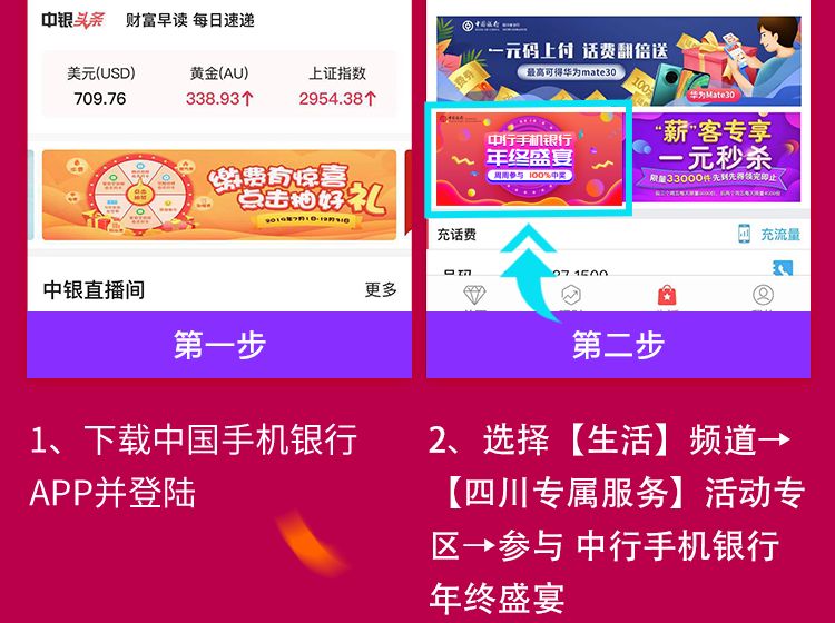 揭秘2025年管家婆彩票中獎(jiǎng)秘籍，實(shí)現(xiàn)百分之百中獎(jiǎng)的秘訣，揭秘2025年彩票中獎(jiǎng)秘籍，百分之百中獎(jiǎng)秘訣大公開！