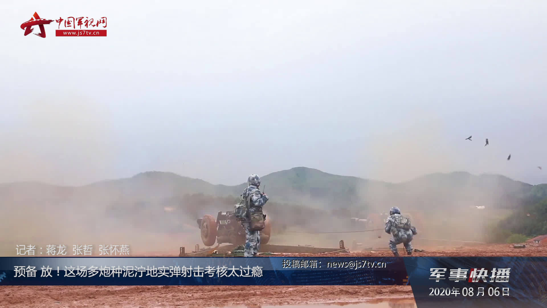 深度解析與前瞻