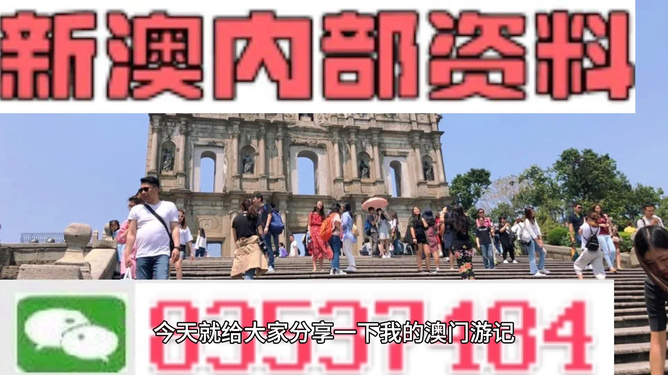 探索揭秘