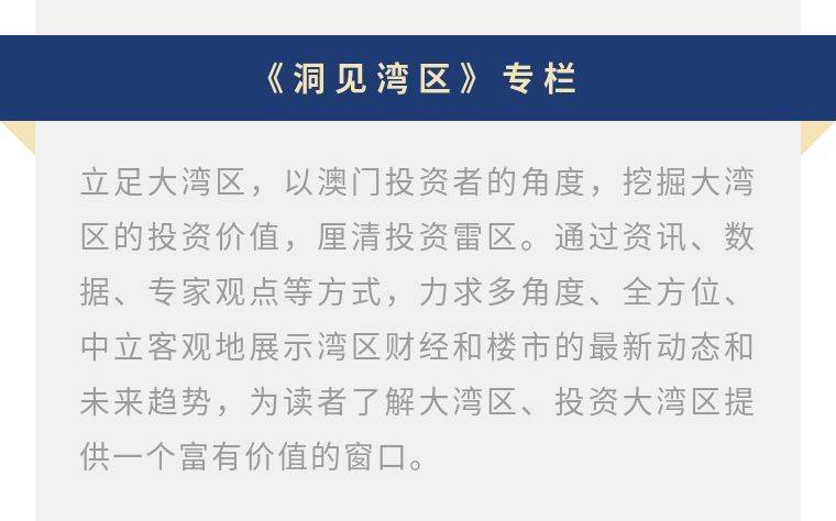 2025新澳免費(fèi)資料大全，一站式獲取所有你需要的信息，2025新澳免費(fèi)資料大全，一站式獲取所有所需信息
