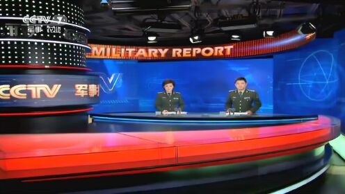 國(guó)際軍事報(bào)道，全球軍事動(dòng)態(tài)深度解析，全球軍事動(dòng)態(tài)深度解析與報(bào)道速遞