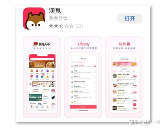 大眾網(wǎng)新澳門最快開獎結(jié)果開獎，揭秘彩票背后的秘密，揭秘彩票背后的秘密，大眾網(wǎng)新澳門最快開獎結(jié)果開獎報(bào)道速遞