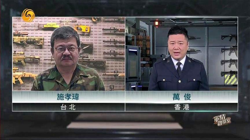 西陸軍事網(wǎng)與軍事觀察室，深度解析軍事資訊的權(quán)威平臺，軍事資訊權(quán)威解讀，西陸軍事網(wǎng)與軍事觀察室深度剖析軍事動態(tài)