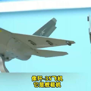 殲-35官方介紹，新一代隱形戰(zhàn)斗機(jī)的卓越性能，殲-35新一代隱形戰(zhàn)斗機(jī)卓越性能介紹