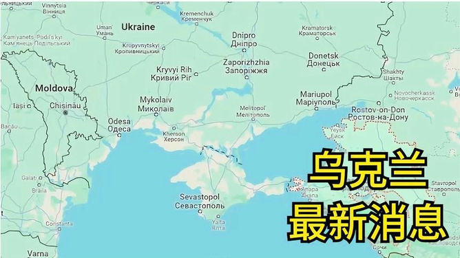 最新動(dòng)態(tài)與深度分析