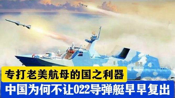 最近的軍事新聞熱點(diǎn)深度解析，軍事新聞熱點(diǎn)深度解析，最新動態(tài)與深度剖析