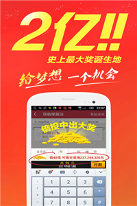 澳門(mén)免費(fèi)公開(kāi)資料大全——探索澳門(mén)的多元文化與歷史遺產(chǎn)，澳門(mén)多元文化與歷史遺產(chǎn)資料大全，免費(fèi)公開(kāi)探索之旅