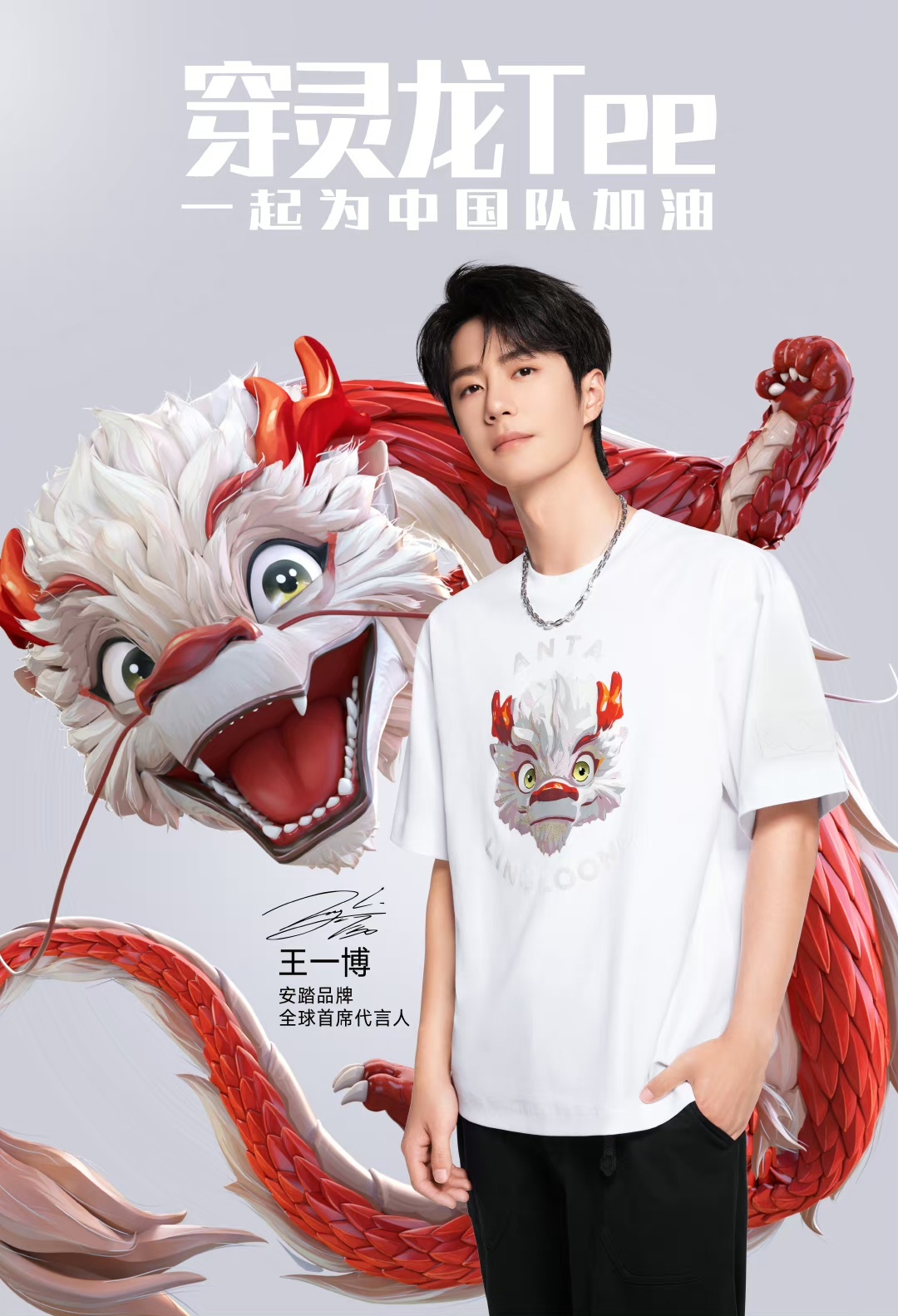 5o43王中王一肖中特
