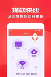 今期澳門(mén)開(kāi)獎(jiǎng)結(jié)果及其影響，澳門(mén)今期開(kāi)獎(jiǎng)結(jié)果及其影響概覽