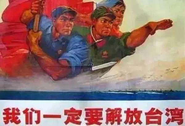 關(guān)于所謂的攻臺時間定了的探討，攻臺時間已定探討分析