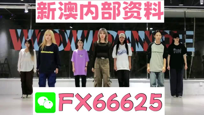 揭秘管家婆的神秘預測，一中一特的秘密，揭秘管家婆的神秘預測，一中一特的秘密揭秘真相