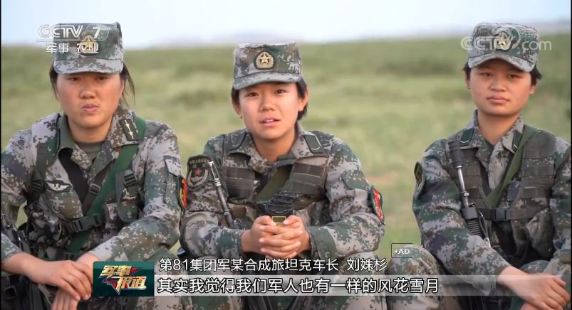 唯一擊敗滿廣志的部隊，傳奇之戰(zhàn)與戰(zhàn)略解析，傳奇之戰(zhàn)揭秘，唯一擊敗滿廣志部隊的戰(zhàn)術(shù)解析與戰(zhàn)略揭秘