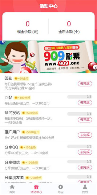 2025年資料免費(fèi)大全，一站式獲取海量優(yōu)質(zhì)資源的指南，2025年資料免費(fèi)大全，一站式獲取海量優(yōu)質(zhì)資源的指南手冊