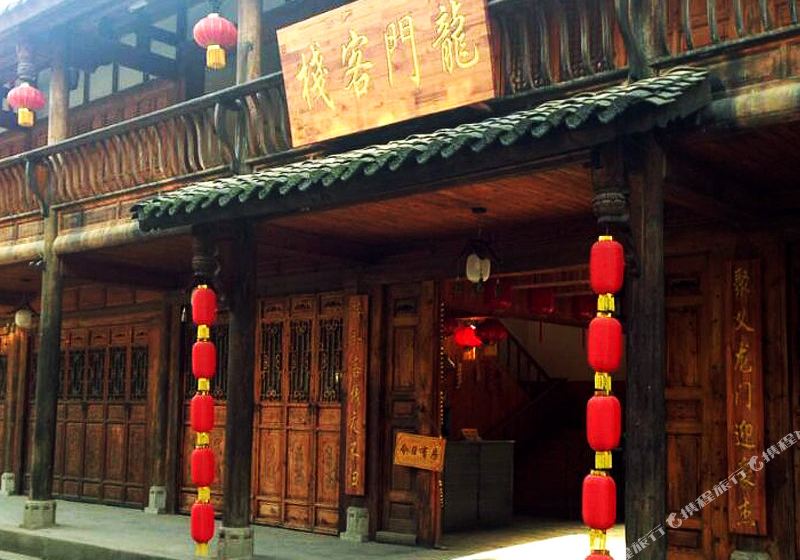 龍門客棧，探索神秘之旅的門戶 7777788888龍門客棧的獨特魅力，龍門客棧，神秘之旅門戶與獨特魅力探索