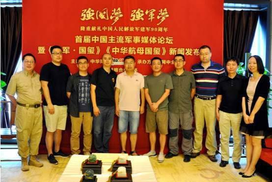 新浪網(wǎng)軍事頻道，深度解析與SEO優(yōu)化策略，新浪軍事頻道深度解析與SEO優(yōu)化策略探討
