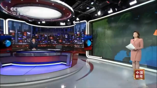 央視國(guó)際新聞，全球視野下的權(quán)威報(bào)道，央視國(guó)際新聞，全球權(quán)威報(bào)道盡收眼底