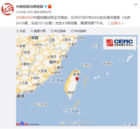 大陸與臺灣的最新消息，文化交流、經(jīng)濟發(fā)展及政治動向，大陸與臺灣，文化交流、經(jīng)濟發(fā)展及政治動向的最新動態(tài)