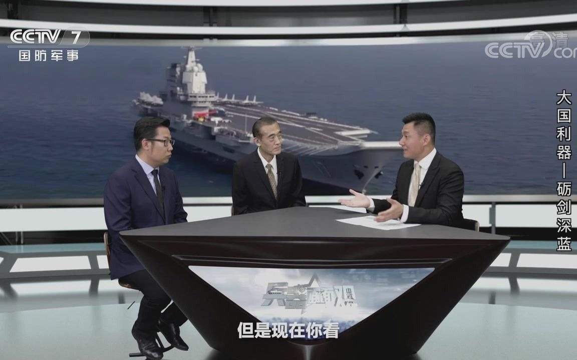 軍情觀察室完整版，深度解析全球軍事動態(tài)，全球軍事動態(tài)深度解析，軍情觀察室完整版
