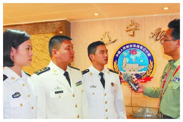 關(guān)于遼寧艦艦長(zhǎng)被抓事件，深度解析與反思，遼寧艦艦長(zhǎng)被抓事件，深度解析與反思啟示
