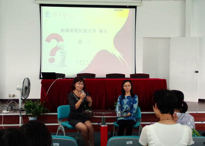 劉伯溫論壇一肖一塢，探索神秘的歷史人物與背后的故事，劉伯溫論壇揭秘，歷史人物背后的神秘故事與一肖一塢的傳說