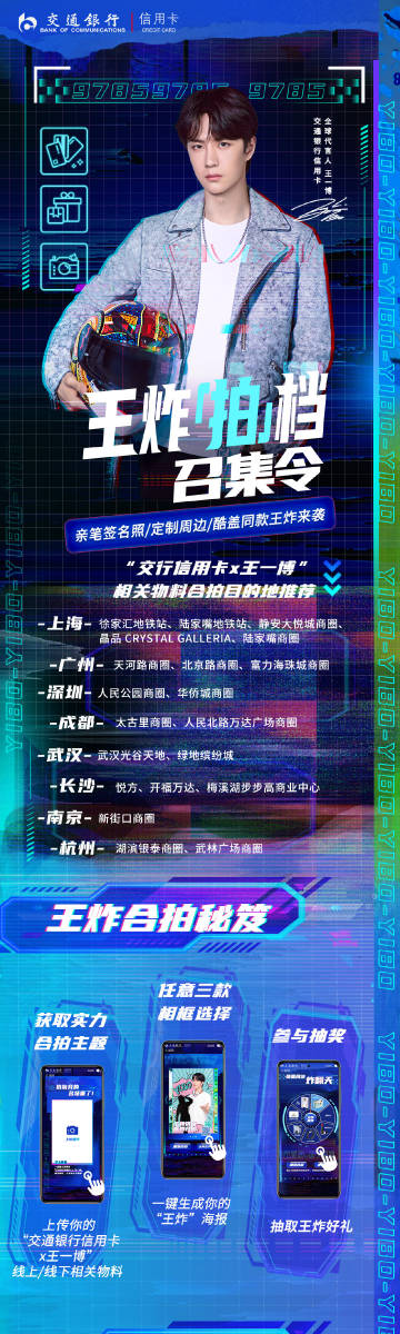 揭秘王中王，一肖中特的秘密與SEO優(yōu)化策略，揭秘王中王一肖中特背后的秘密與SEO優(yōu)化策略解析