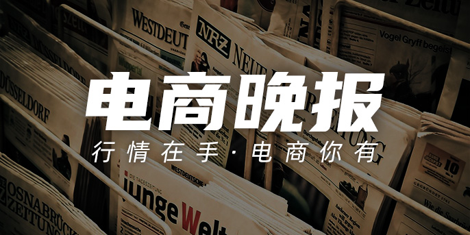 臺(tái)灣最新動(dòng)態(tài)今日頭條，聚焦時(shí)事熱點(diǎn)，掌握發(fā)展脈搏，臺(tái)灣最新動(dòng)態(tài)與今日頭條時(shí)事熱點(diǎn)，掌握發(fā)展脈搏的焦點(diǎn)關(guān)注