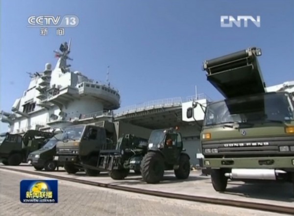 今日最新軍事新聞視頻，全球軍事動(dòng)態(tài)深度解析，全球軍事動(dòng)態(tài)深度解析，最新軍事新聞視頻發(fā)布