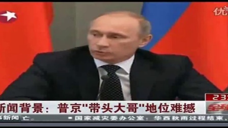 軍情觀察室2022最新一期深度解析，軍情觀察室深度解析，最新一期聚焦2022年軍事動(dòng)態(tài)