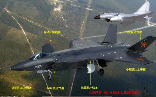 軍情觀察室2021最新一期視頻播放，深度分析與熱議，軍情觀察室最新一期深度分析與熱議視頻播放報道出爐！