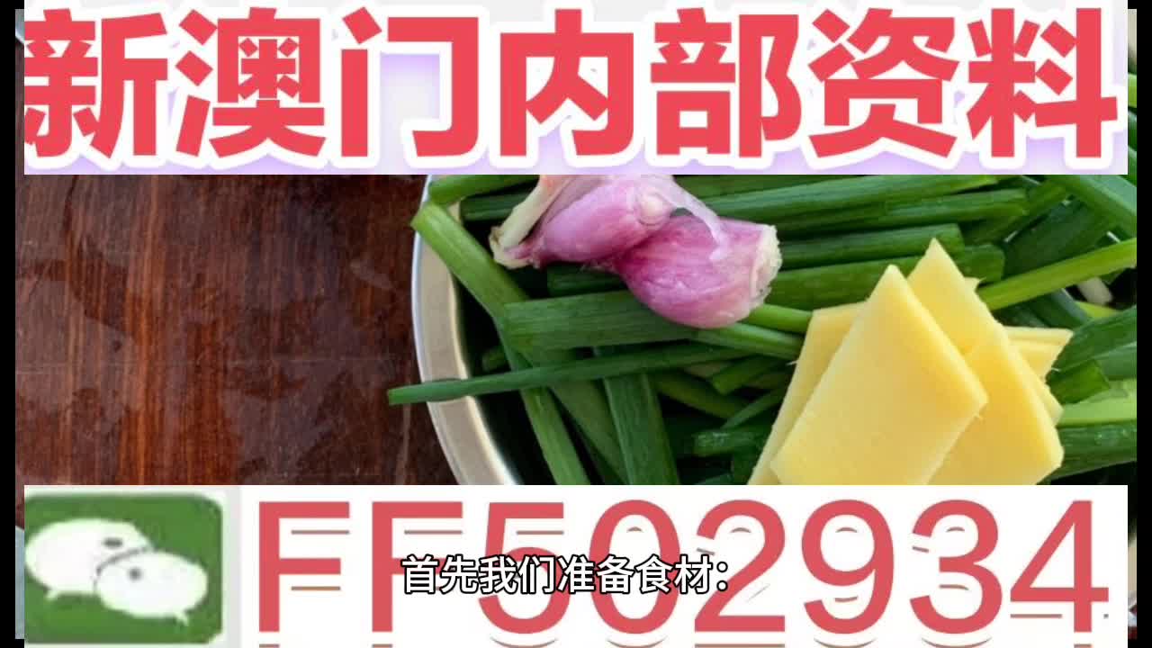 澳門六開彩開獎(jiǎng)結(jié)果今晚，揭秘彩票背后的秘密，澳門六開彩開獎(jiǎng)揭秘，今晚結(jié)果背后的秘密揭曉