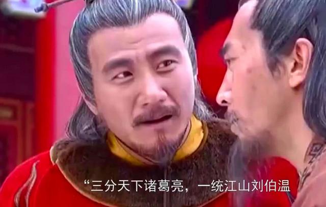 劉伯溫一肖狂愛，傳奇人物與文化的深度解讀，劉伯溫一肖狂愛，傳奇人物與文化深度解讀之旅