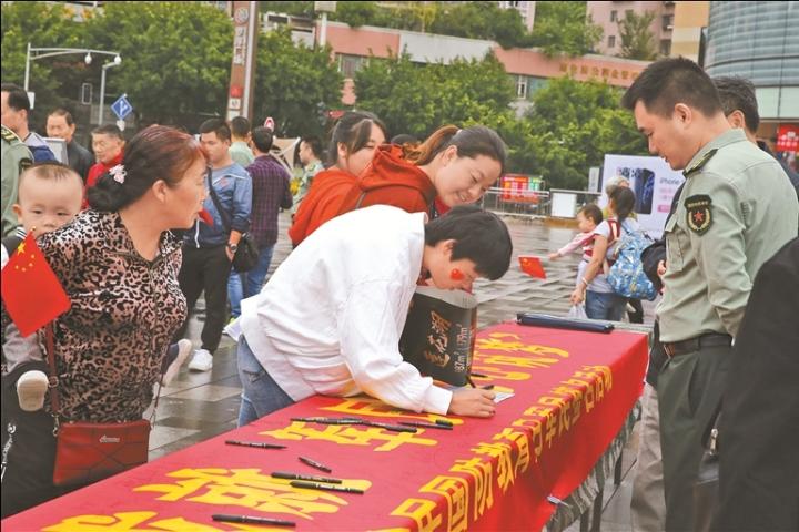 國防教育的重要性及其深遠影響，國防教育的重要性與深遠影響探究