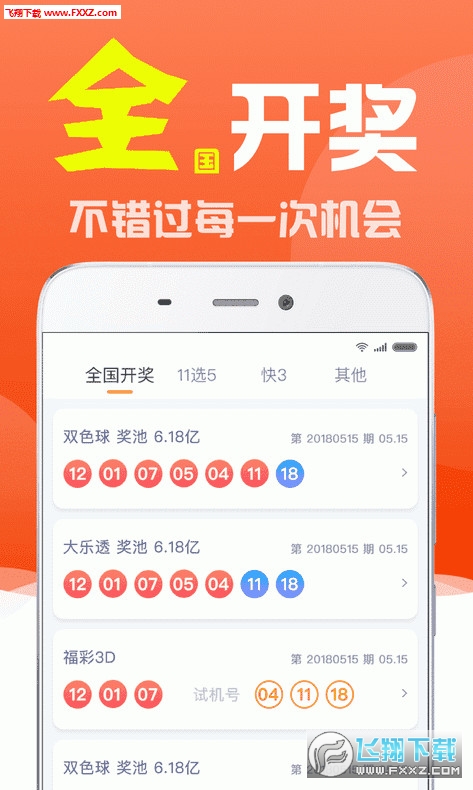 揭秘劉伯溫三期必出一肖的神秘預(yù)測，劉伯溫三期必出一肖的神秘預(yù)測揭秘