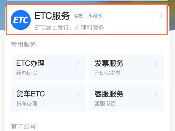 管家婆白小姐四肖開獎時間一網(wǎng)打盡，管家婆白小姐四肖開獎時間全解析