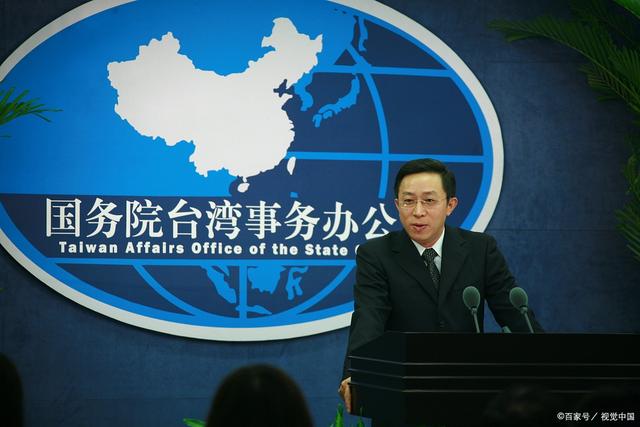 臺(tái)灣當(dāng)局最新消息全面解析，臺(tái)灣當(dāng)局最新消息全面解讀