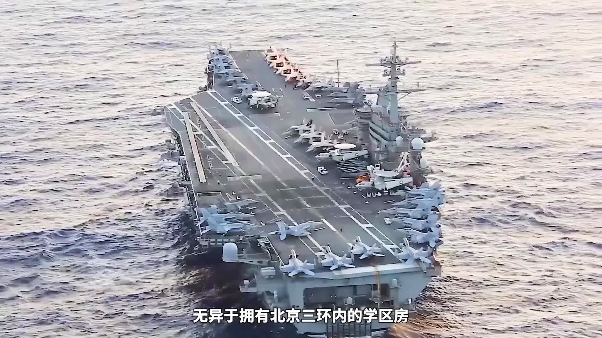 中國(guó)的三艘航母，探索與解析，中國(guó)三艘航母，深度探索與解析