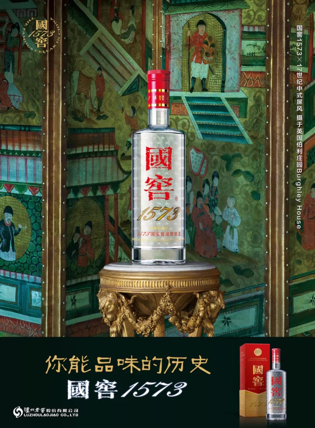 王中王323期指一生肖，深度解讀與SEO優(yōu)化策略，王中王323期生肖深度解讀與SEO優(yōu)化策略全解析